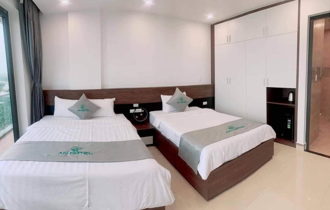 An Hotel - Housity