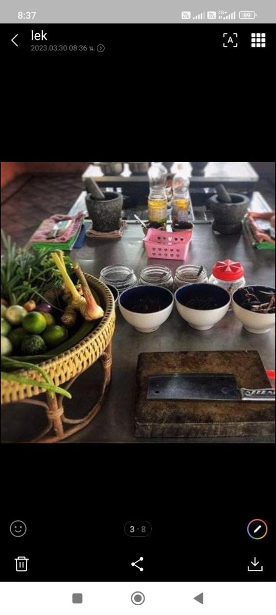 Baan Thara Guesthouse - Housity