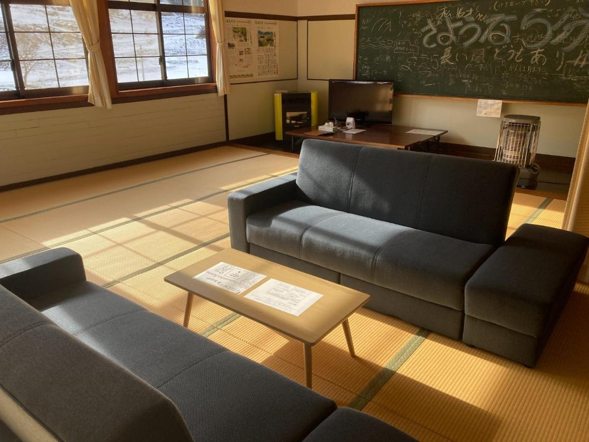 Mori no Bunkou Fuzawa - Vacation STAY 54307v - Housity