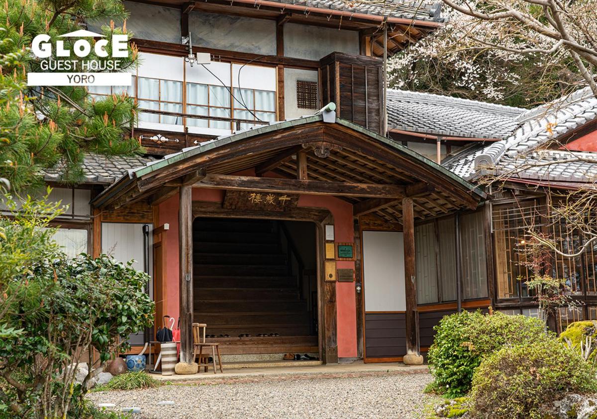 GLOCE 養老 千歳楼別邸古民家 l 約250年の歴史を持つ旅館にある古民家を貸し切り - Housity