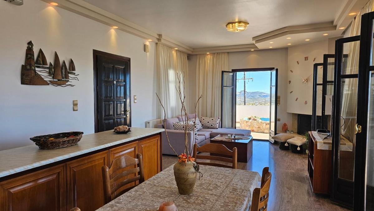 Geo Houses 1 & 2 - Housity