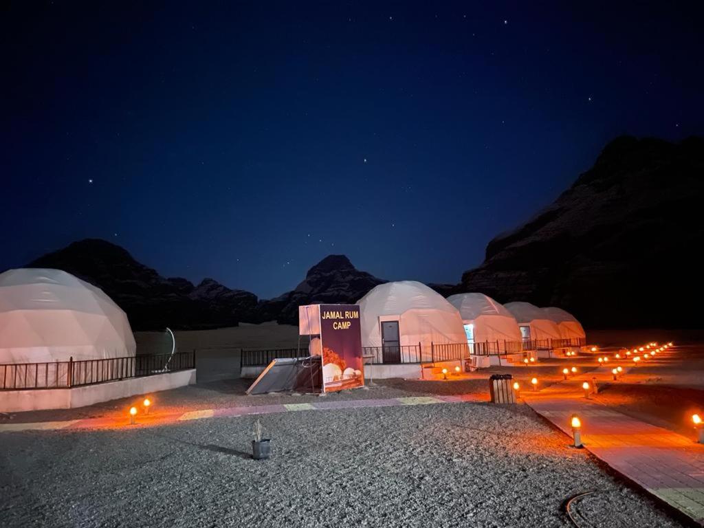 Jamal Rum Camp - Housity