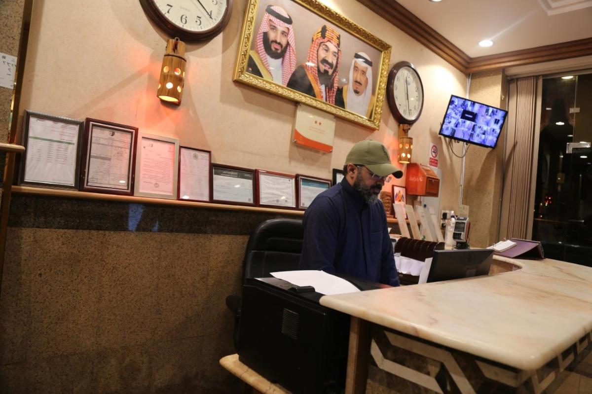 Abha Hotel - Housity