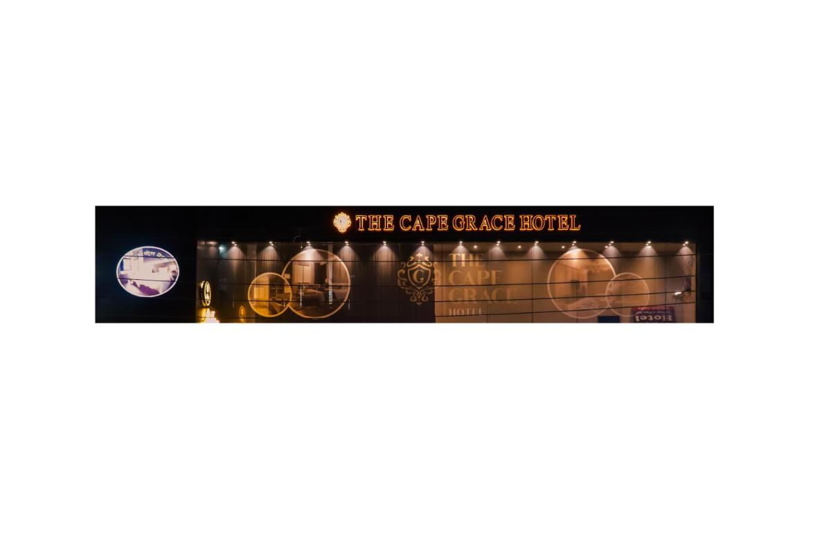 The Cape Grace Hotel - Housity
