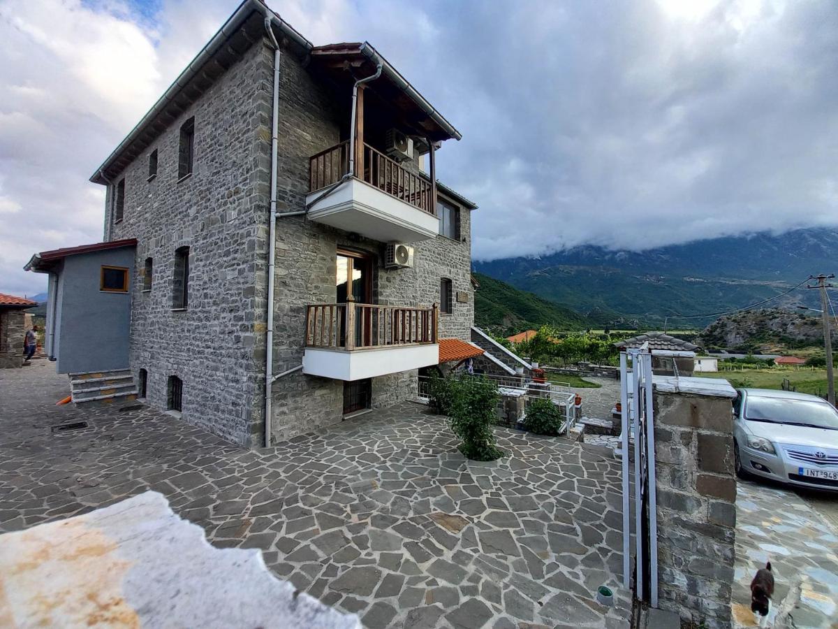 The Stone House - Housity