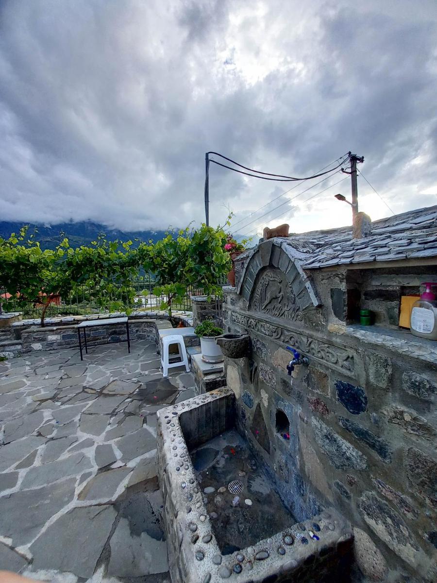 The Stone House - Housity