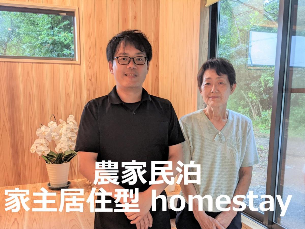 Farm stay inn 母屋 Sanzaemon-tei GuestHouse Second floor Shiga-Takasima Traditional Japanese architecture house Limited to one group per day - Housity