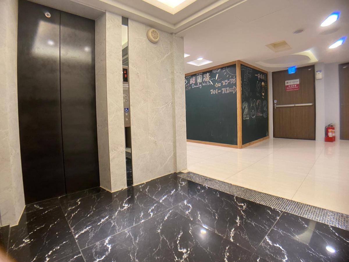 Taichung Saint Hotel - Housity