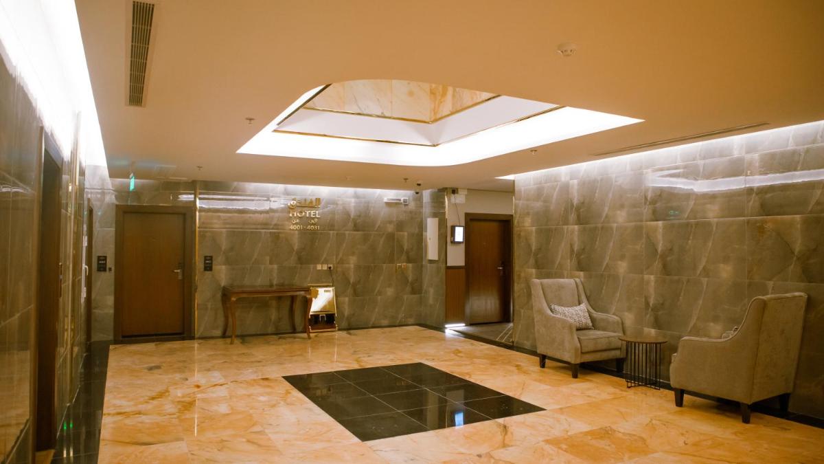فندق سنبات بلاتينيوم - Housity