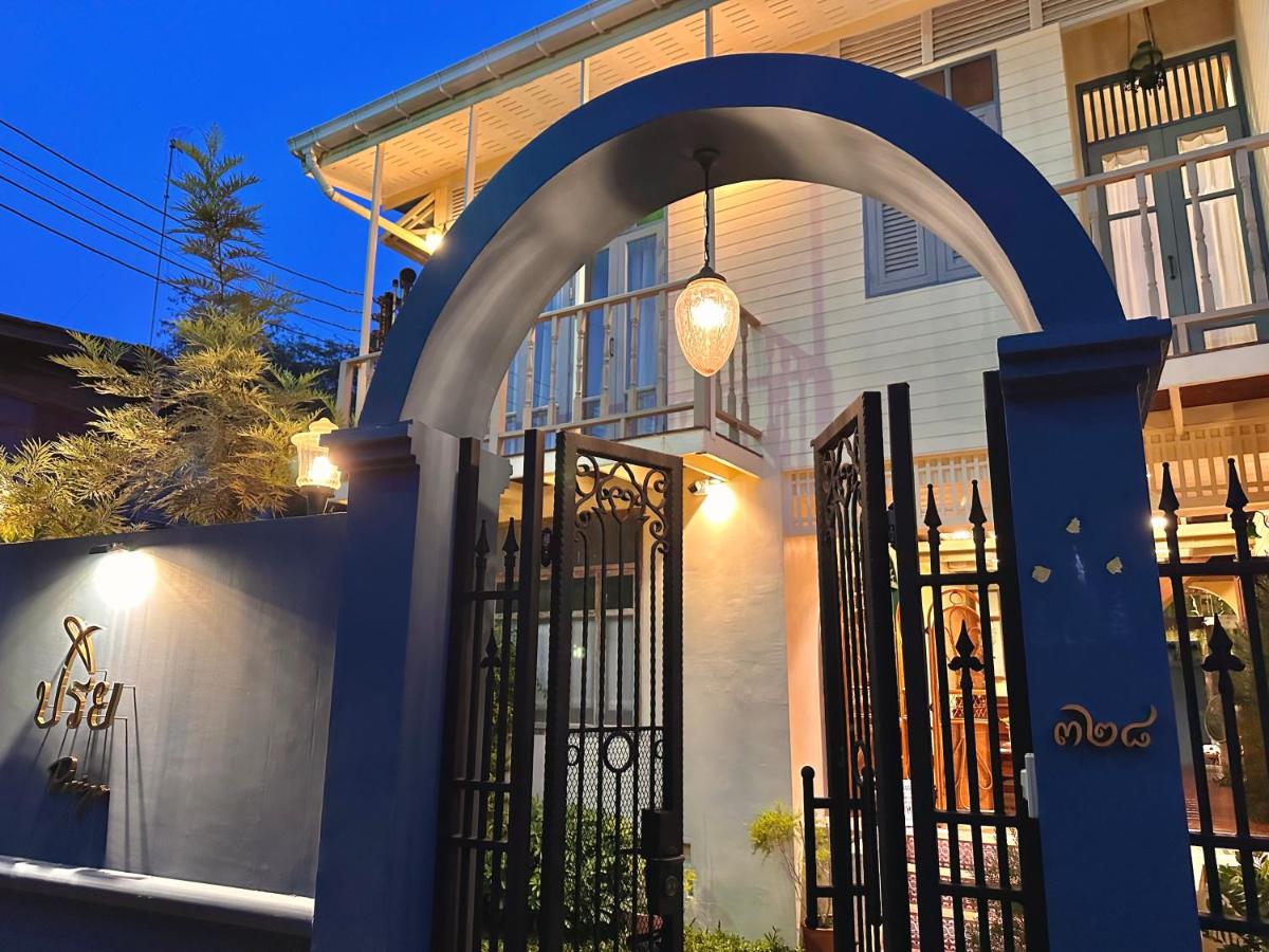 Suitetrails - Priya Boutique House