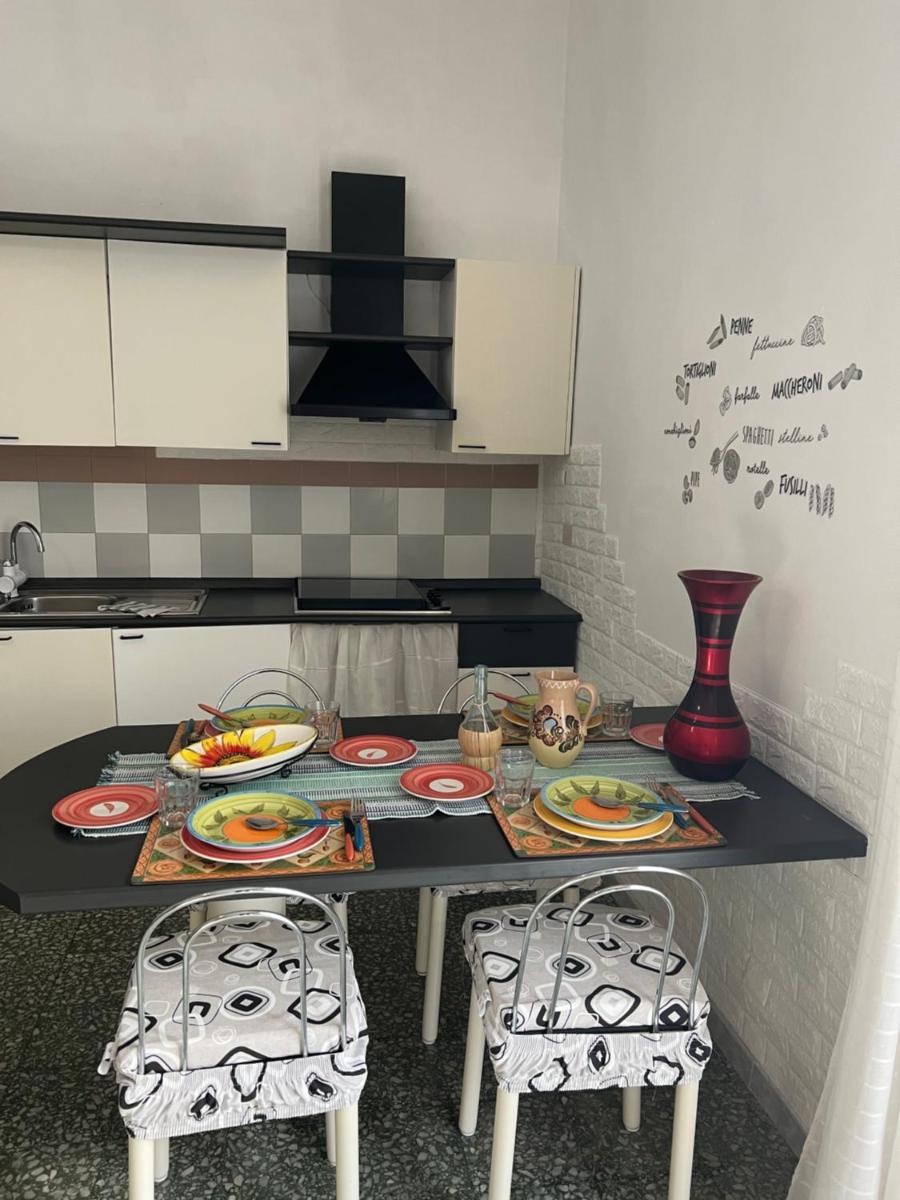 Relax House - Housity