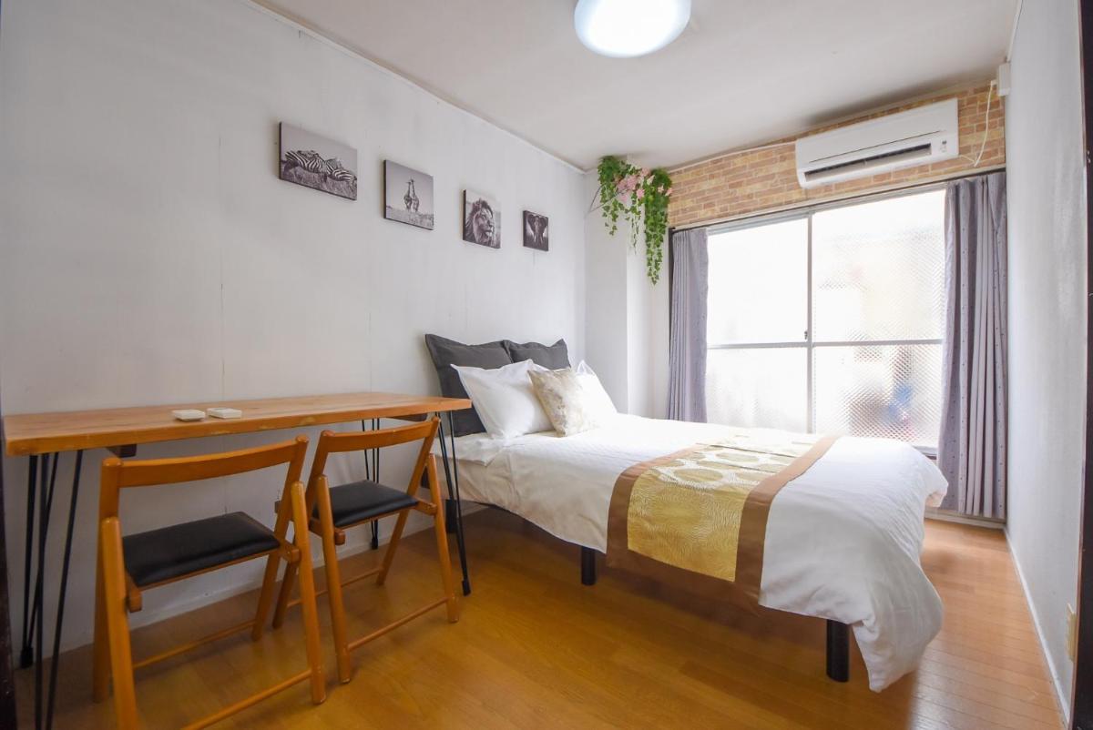 Heights MR2 - Vacation STAY 88287 - Housity