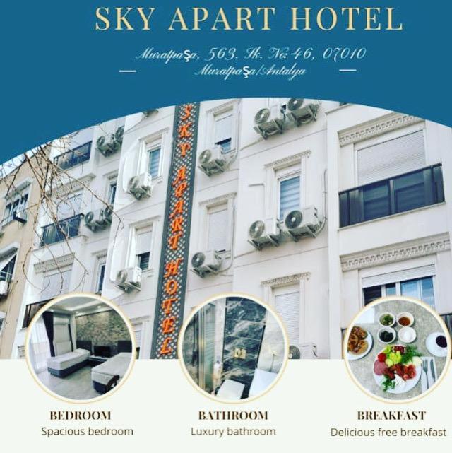 SKY HOTEL & APARTMENTS - Housity