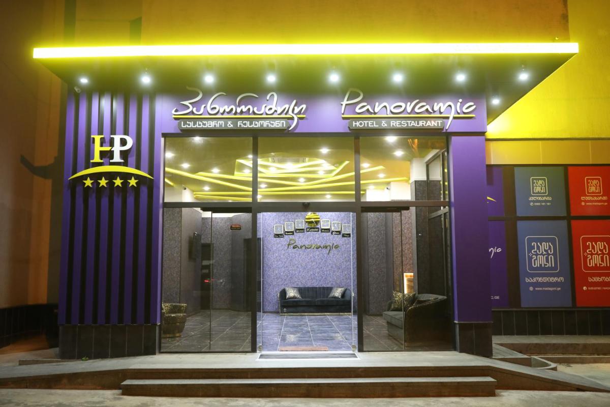 Hotel Panoramic - Housity
