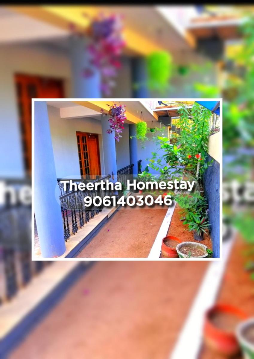 Theertha HomeStay Varkala - Housity