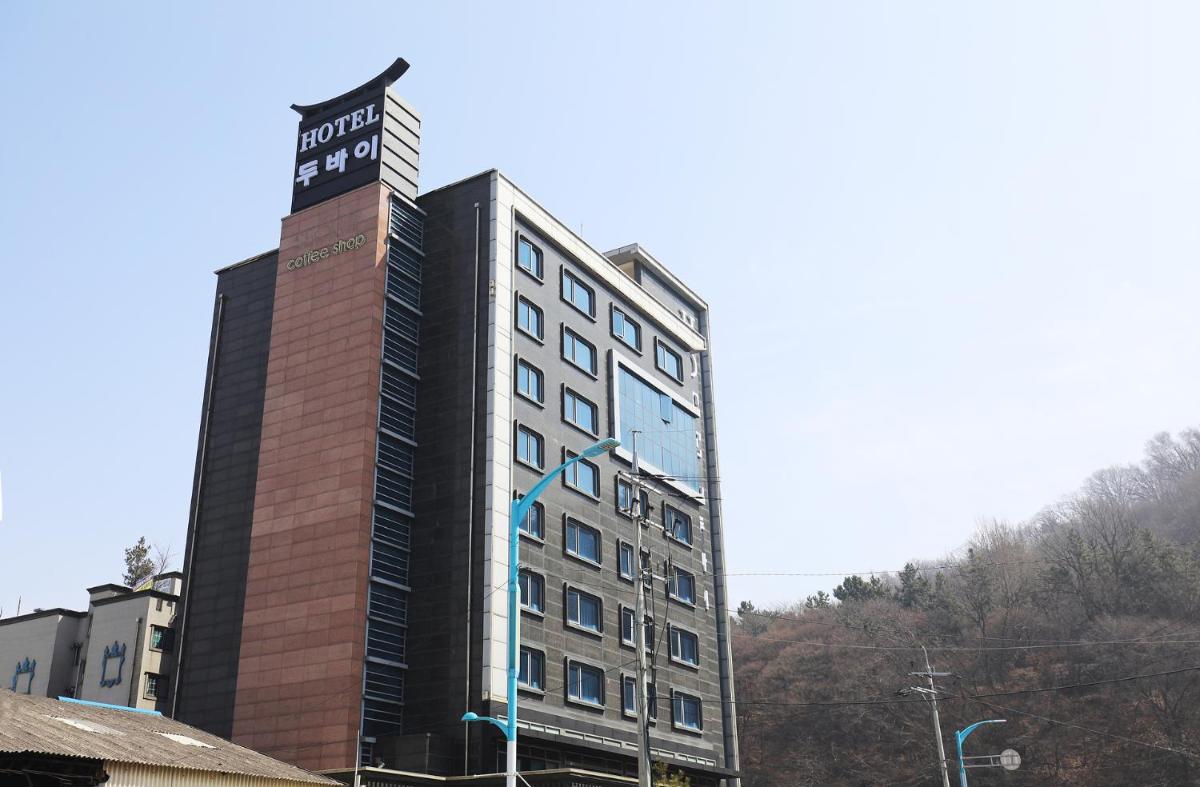 Incheon Wolmido Dubai Tourist Hotel - Housity