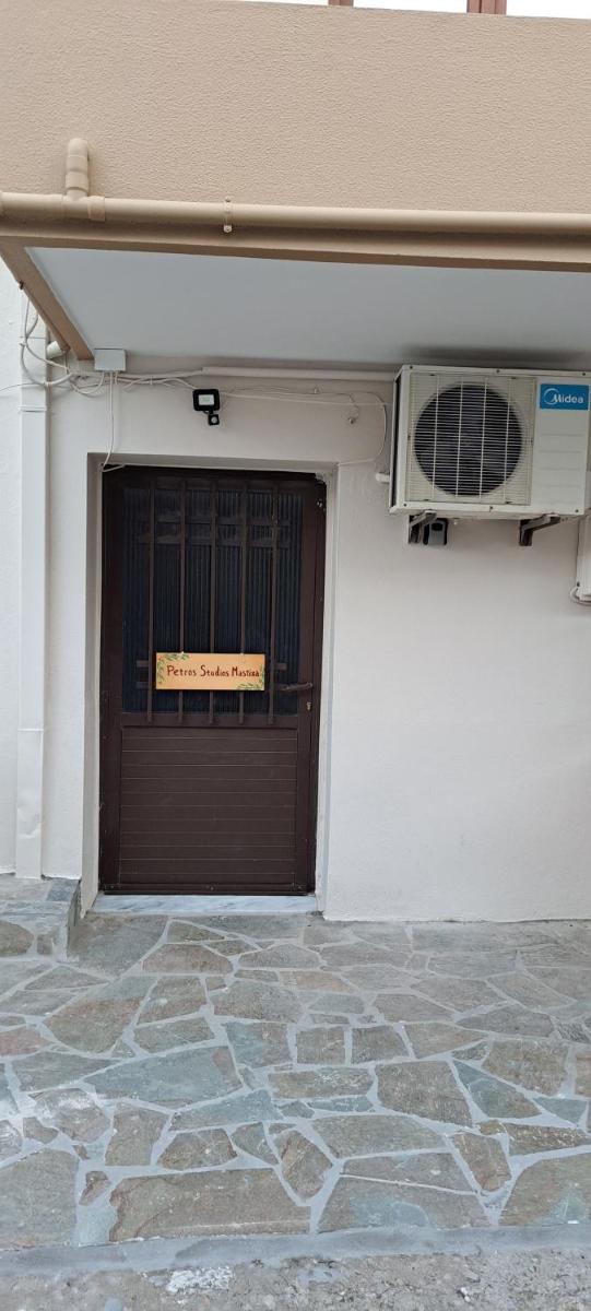 Petros Studios mastixa - Housity