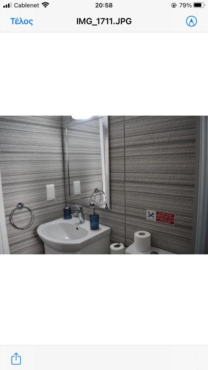 Maria Holiday Apartments - Housity