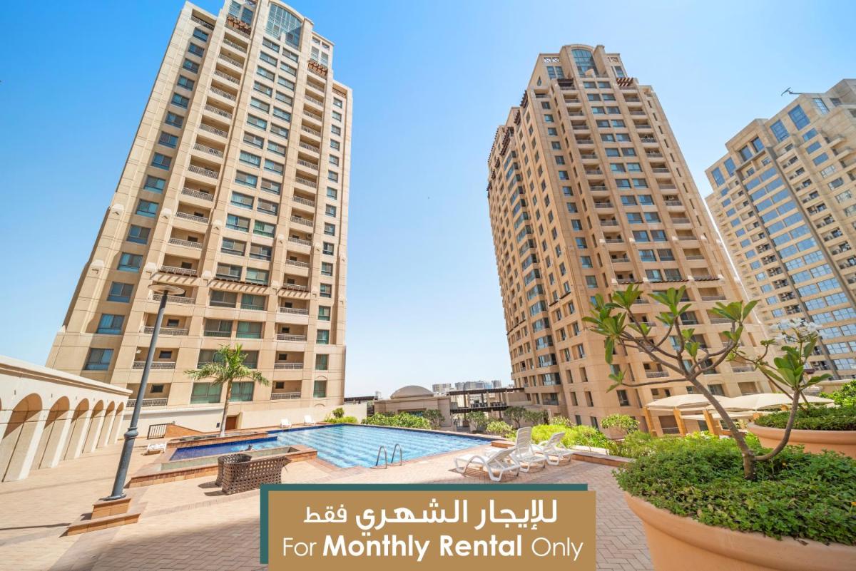 Mabaat - Emaar Towers Al Fayha'a - 375 - Housity