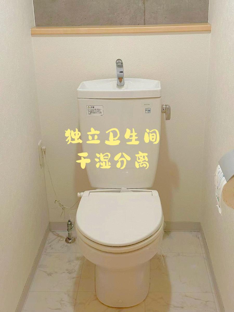 大阪市中心 岛之内民宿 距日本桥地铁站 道顿窟 心斋桥5分钟Smile Home - Housity