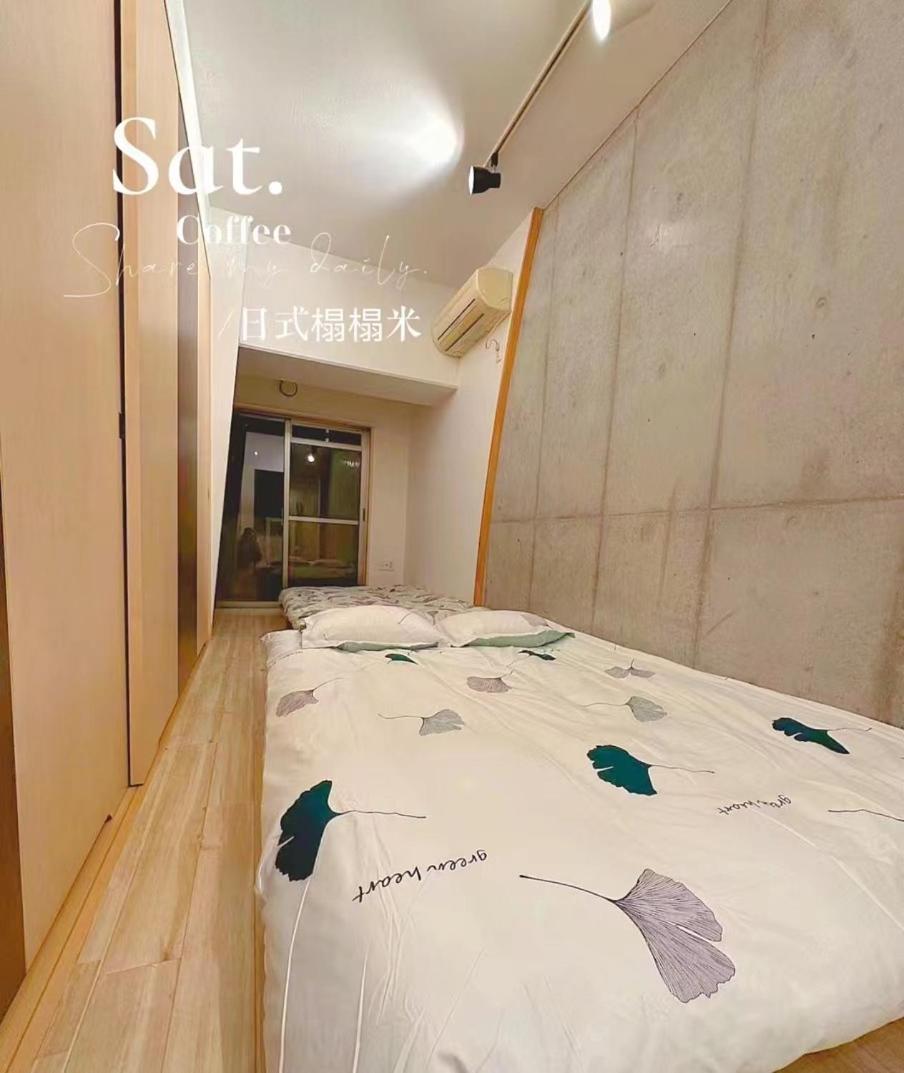 大阪市中心 岛之内民宿 距日本桥地铁站 道顿窟 心斋桥5分钟Smile Home - Housity
