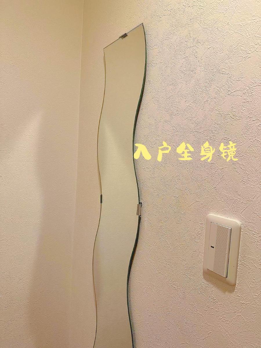 大阪市中心 岛之内民宿 距日本桥地铁站 道顿窟 心斋桥5分钟Smile Home - Housity