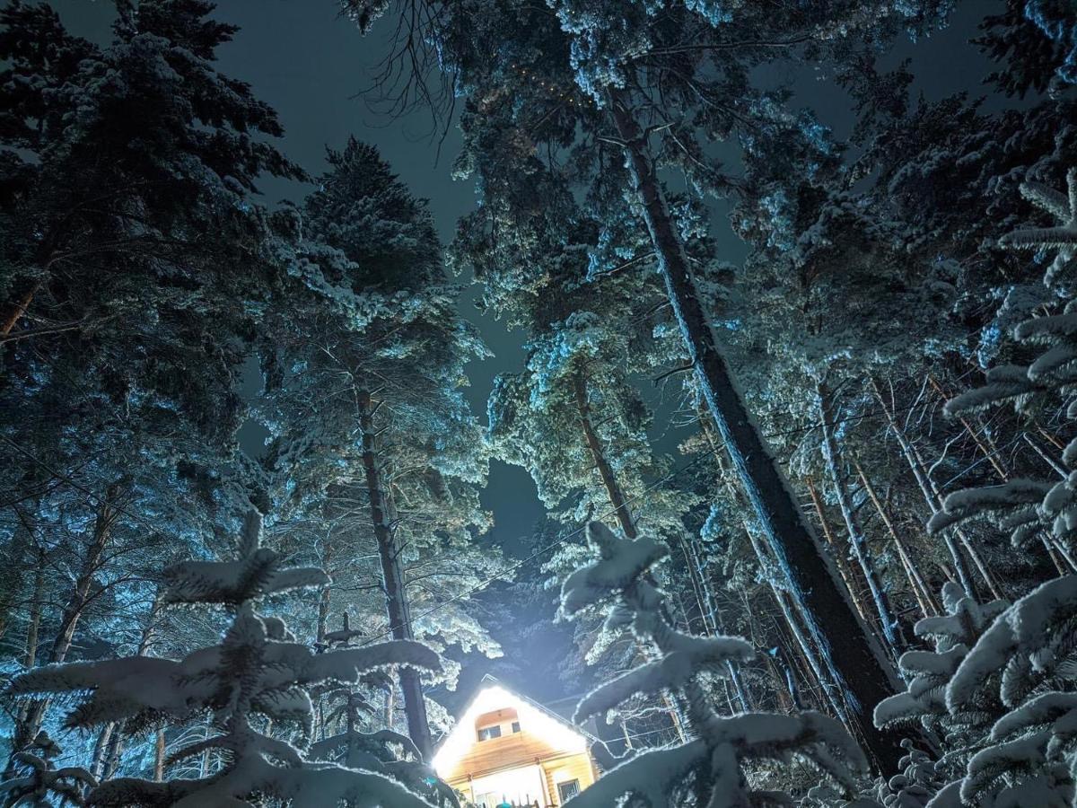 Yeghevni Rest House - Housity