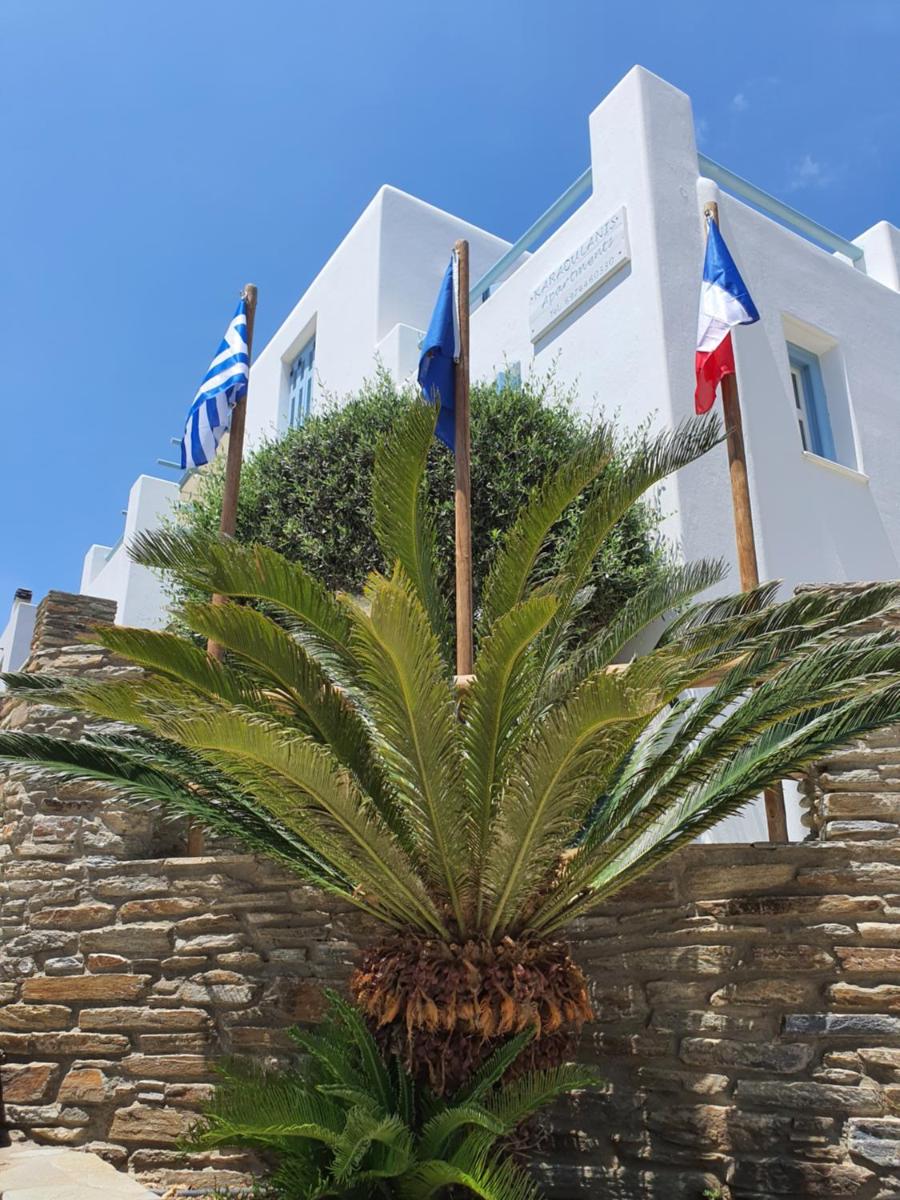 Suitetrails - Karaoulanis Apartments