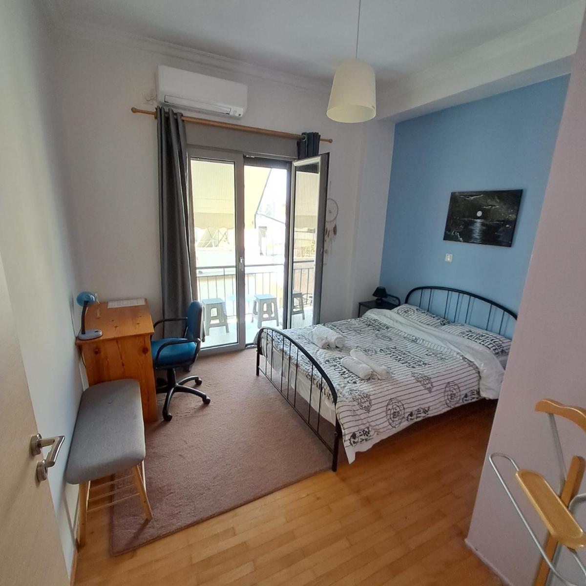 Teros apartment - Housity