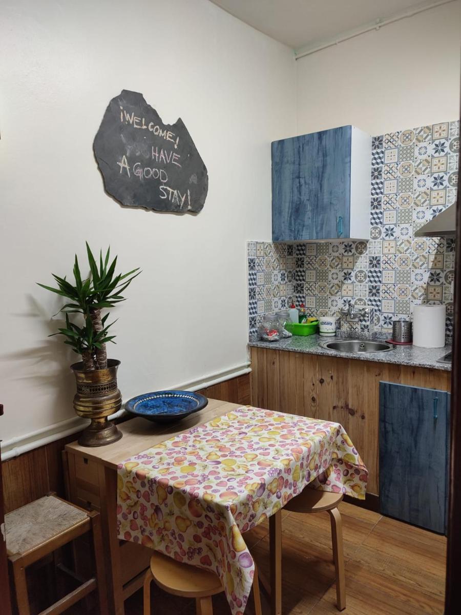 Hostal la Fruta Nueva apertura - Housity