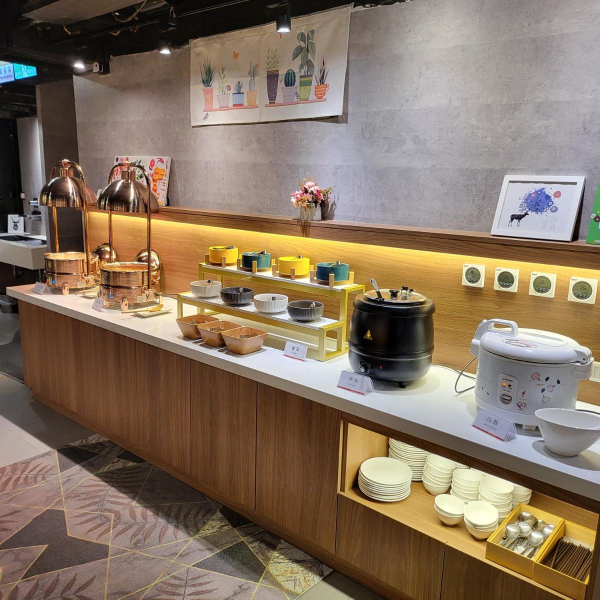 Audi Garden Business Hotel - Housity