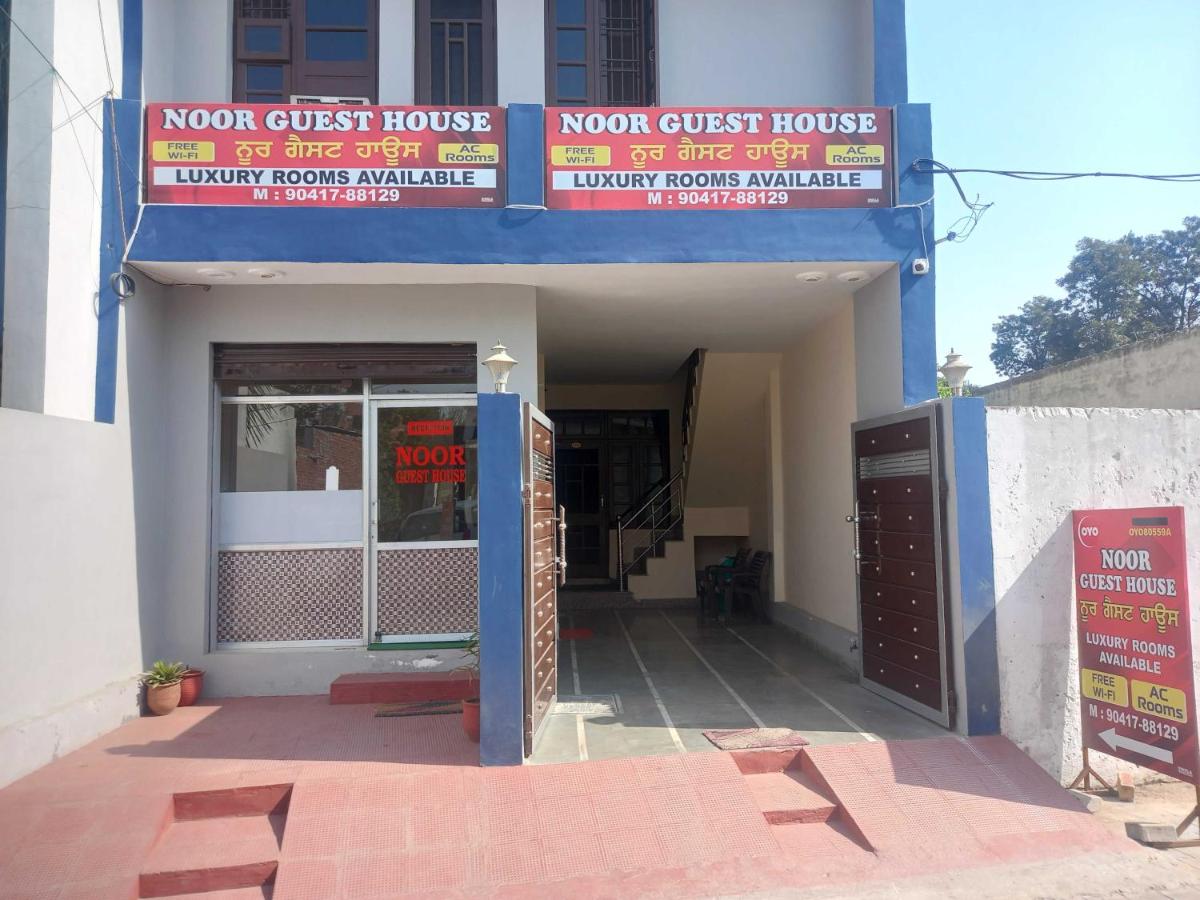 OYO Flagship Noor Guest House - Housity