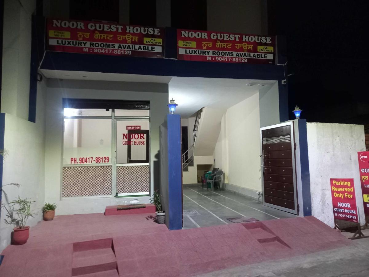 OYO Flagship Noor Guest House - Housity