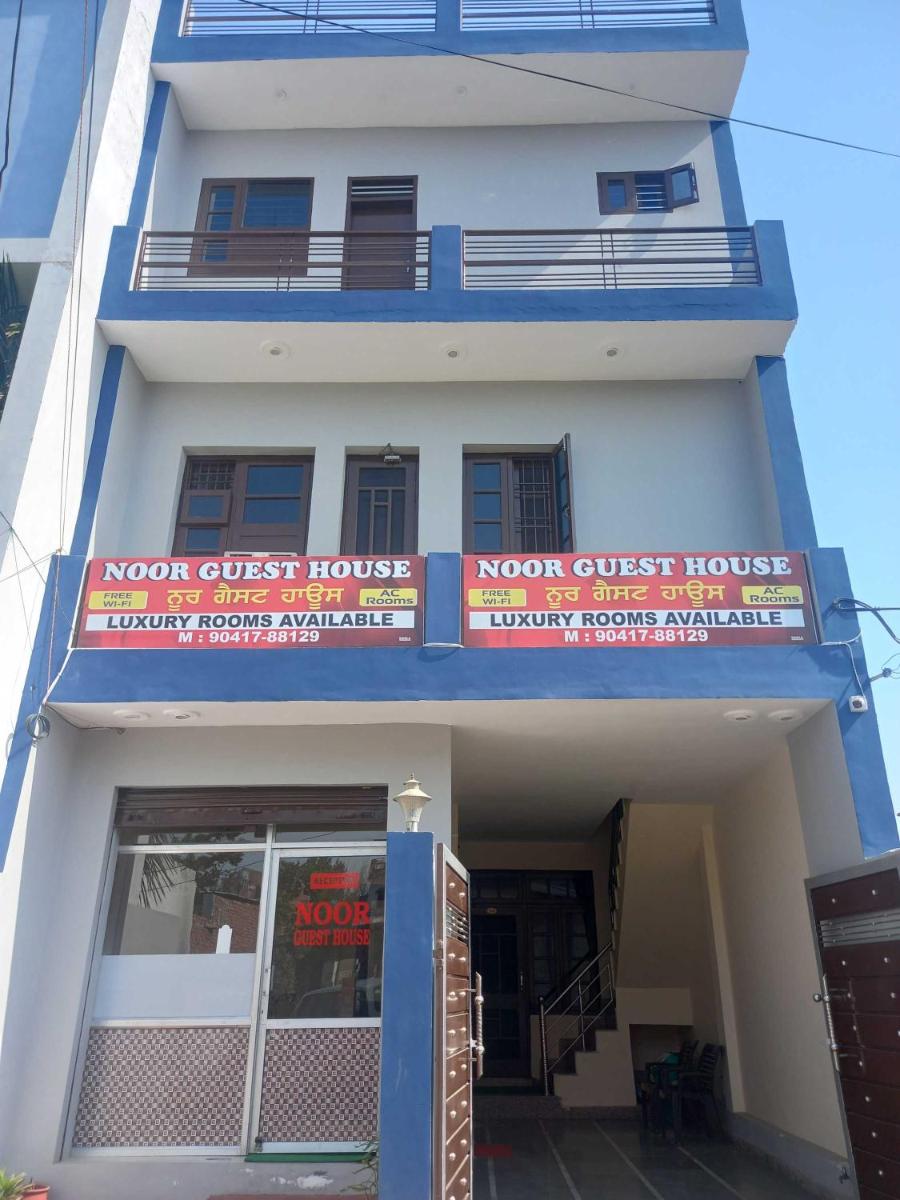 OYO Flagship Noor Guest House - Housity