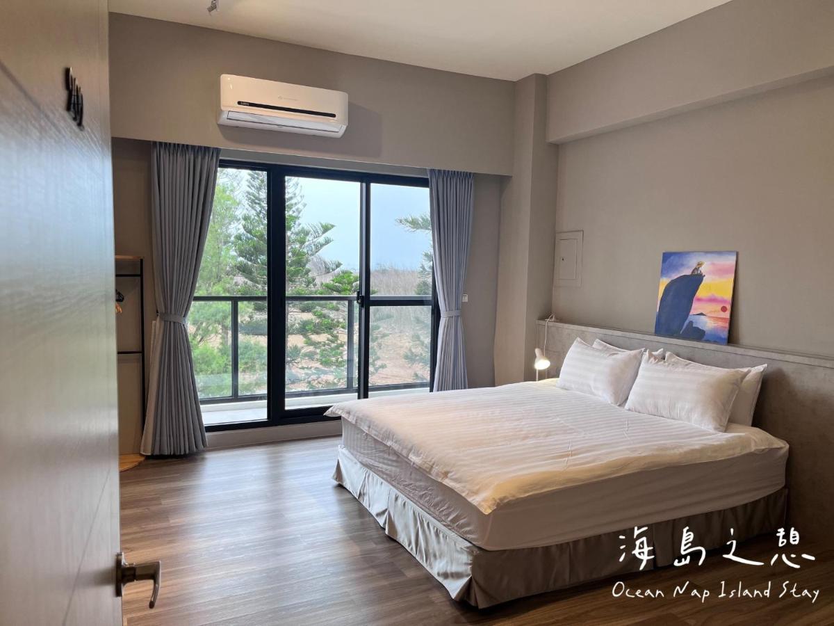 Ocean Nap Island Stay - Hizvo
