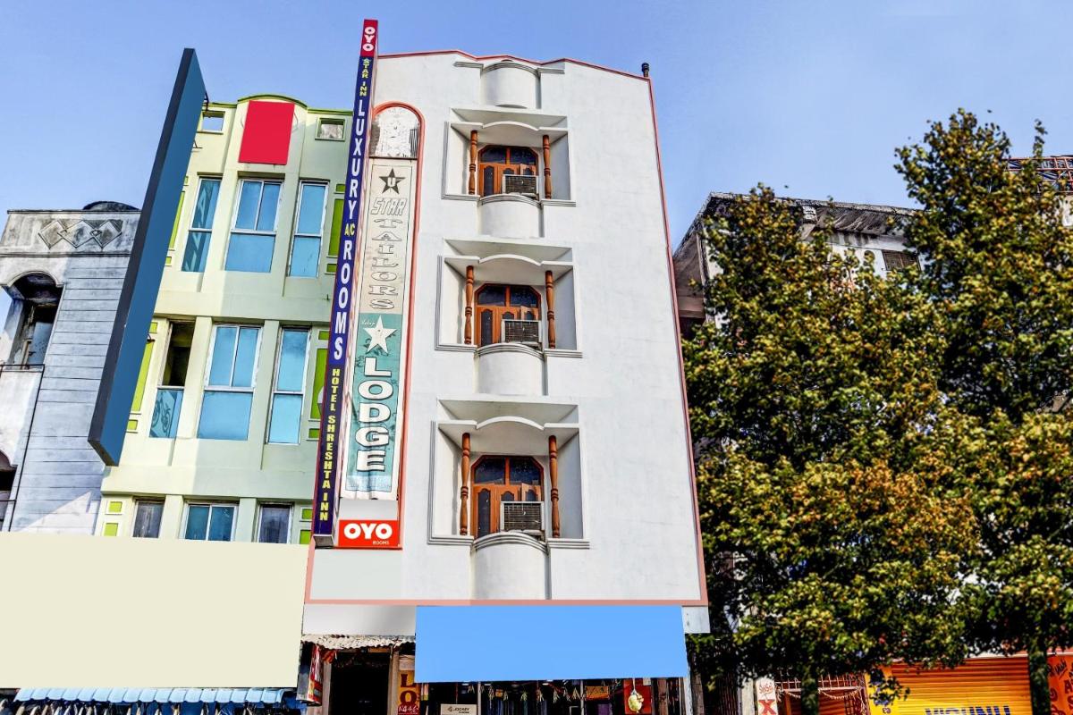 OYO Flagship Hotel Star Inn - Housity