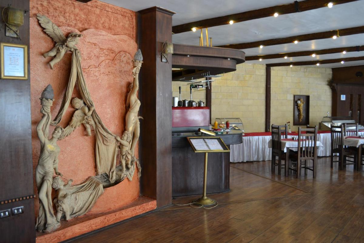 Suitetrails - Beirut Hotel Cairo