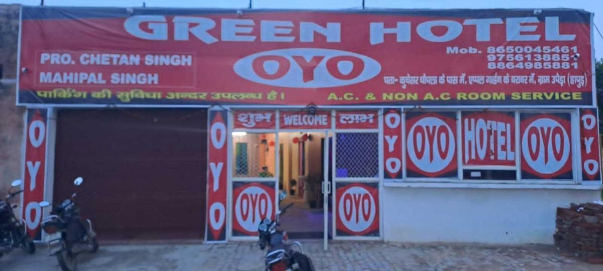 OYO New Green Hotel - Housity