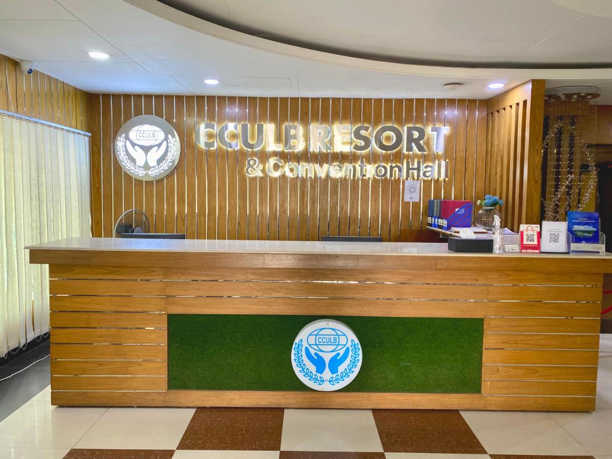 CCULB Resort & Convention Hall - Housity