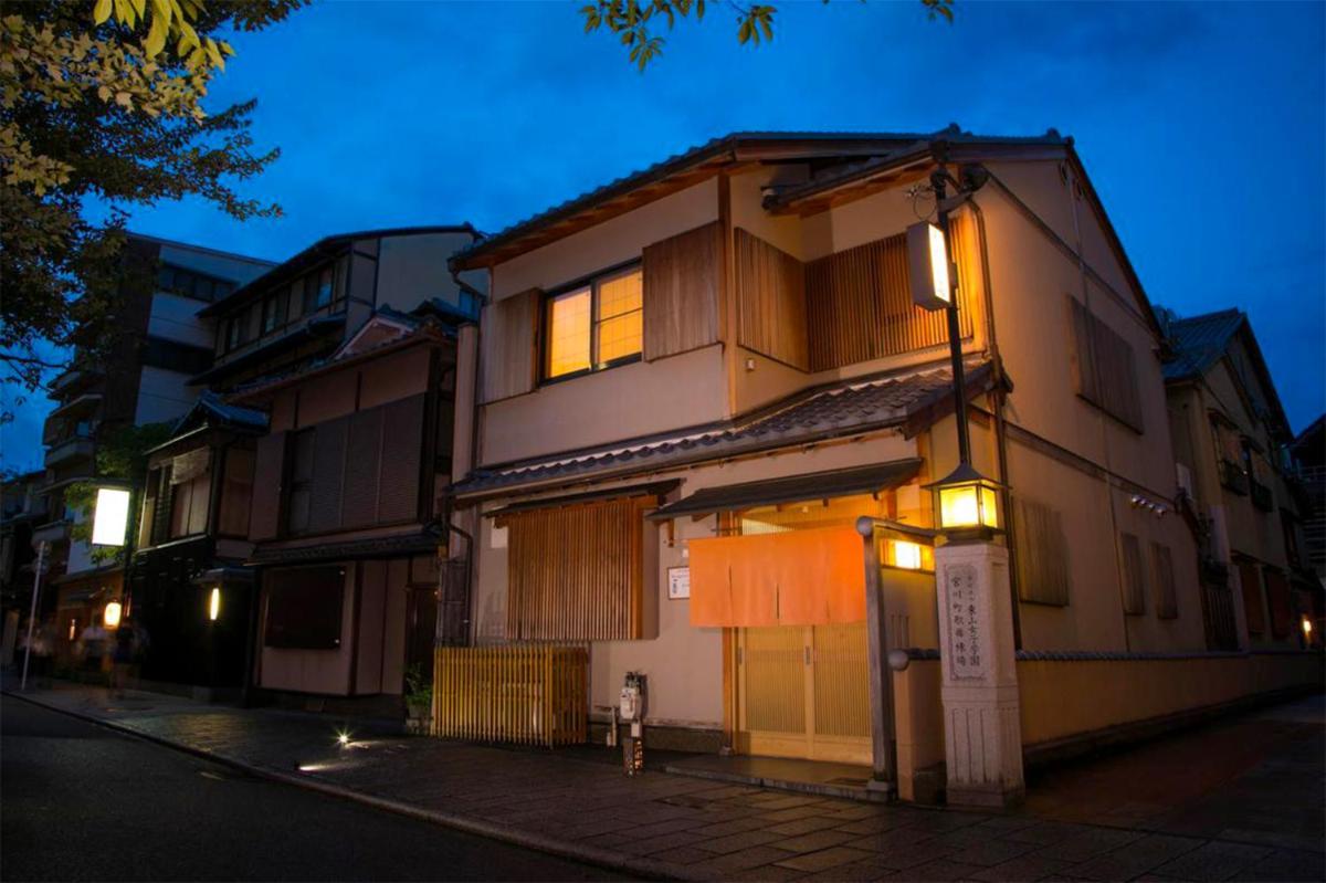 Sakura Riverview Gion - Housity