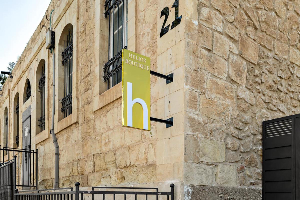 Helios Boutique by La Finca Hotels - Housity
