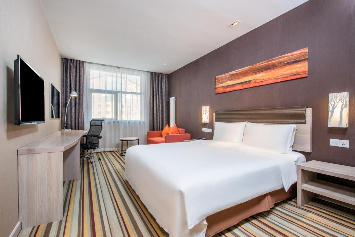 Suitetrails - Holiday Inn Express Changbaishan, an IHG Hotel