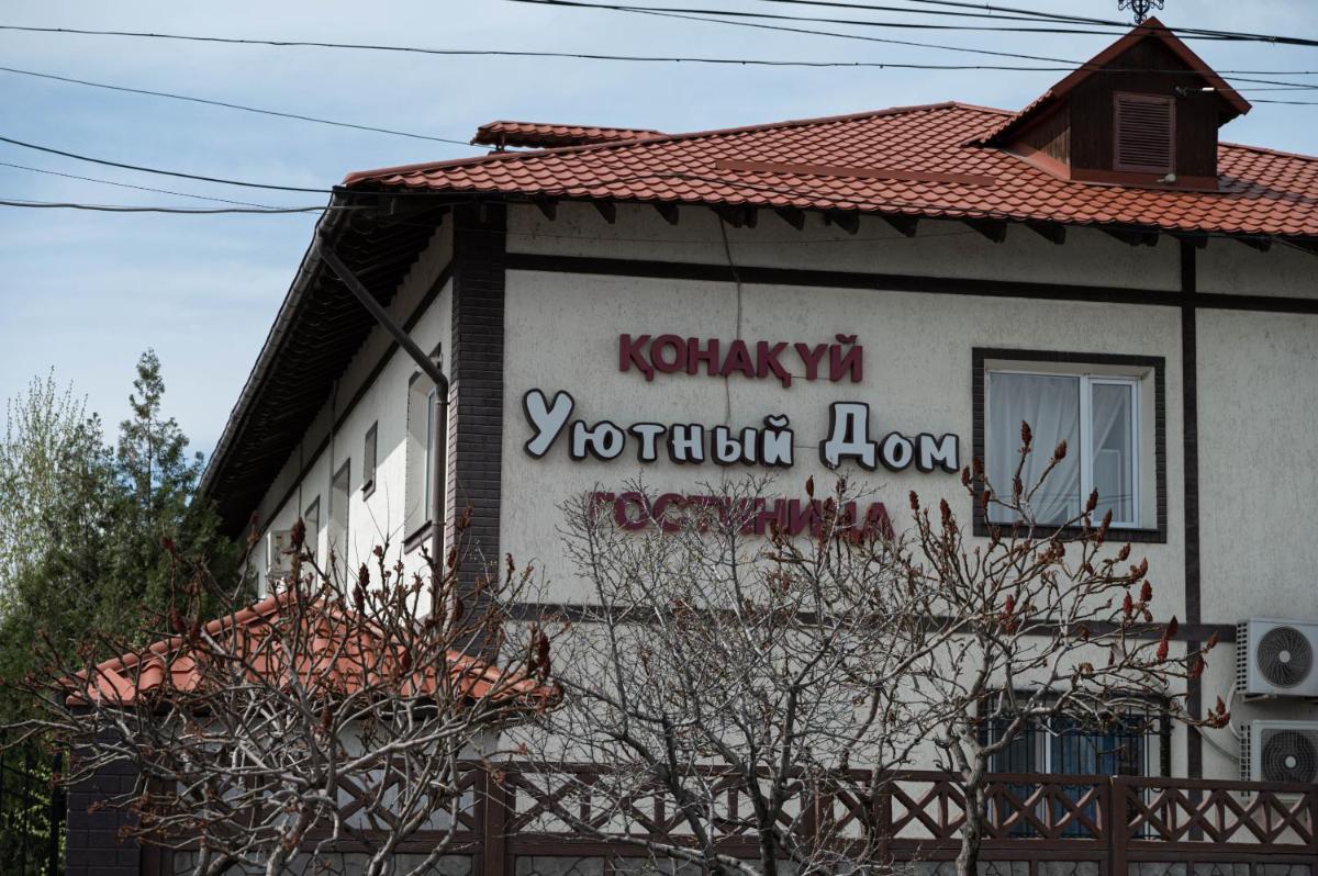 UYUTNYY DOM - Housity