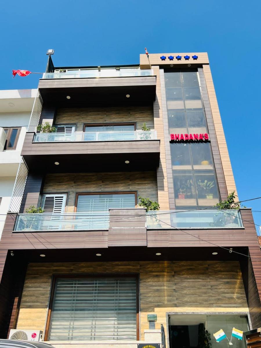 BHADANA GUEST HOUSE - Housity