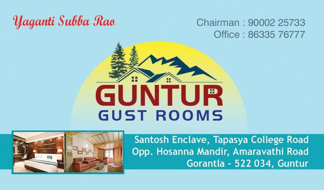 GUNTUR GUEST ROOMS - Housity