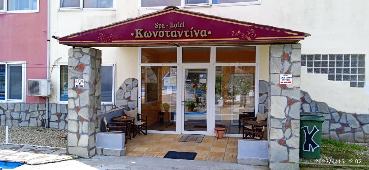 Hotel Konstantina - Housity