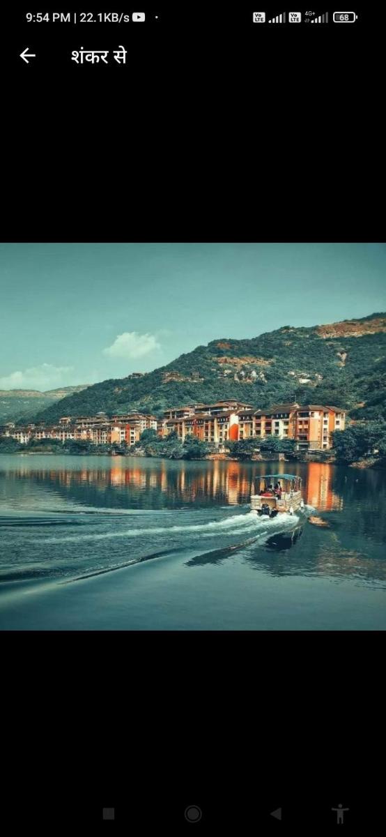 Lavasa Property - Housity