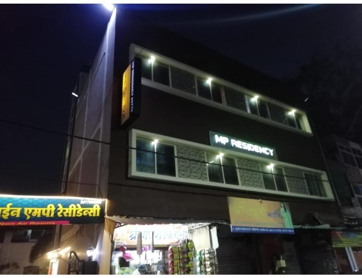 Sunshine MP Residency, Ujjain - Housity