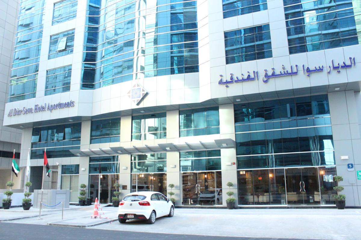 Al Diar Sawa Hotel Apartments - Housity