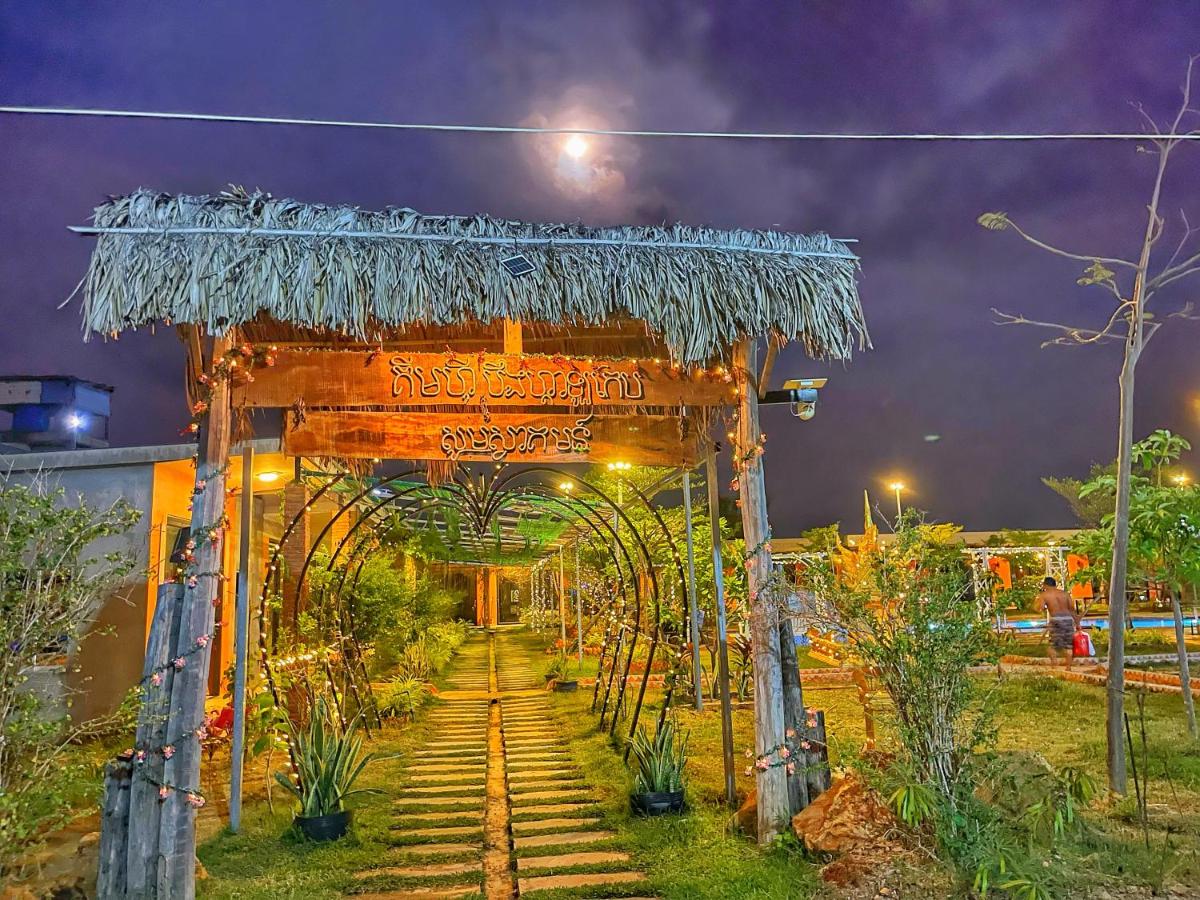 kimhy bungalow kep - Housity